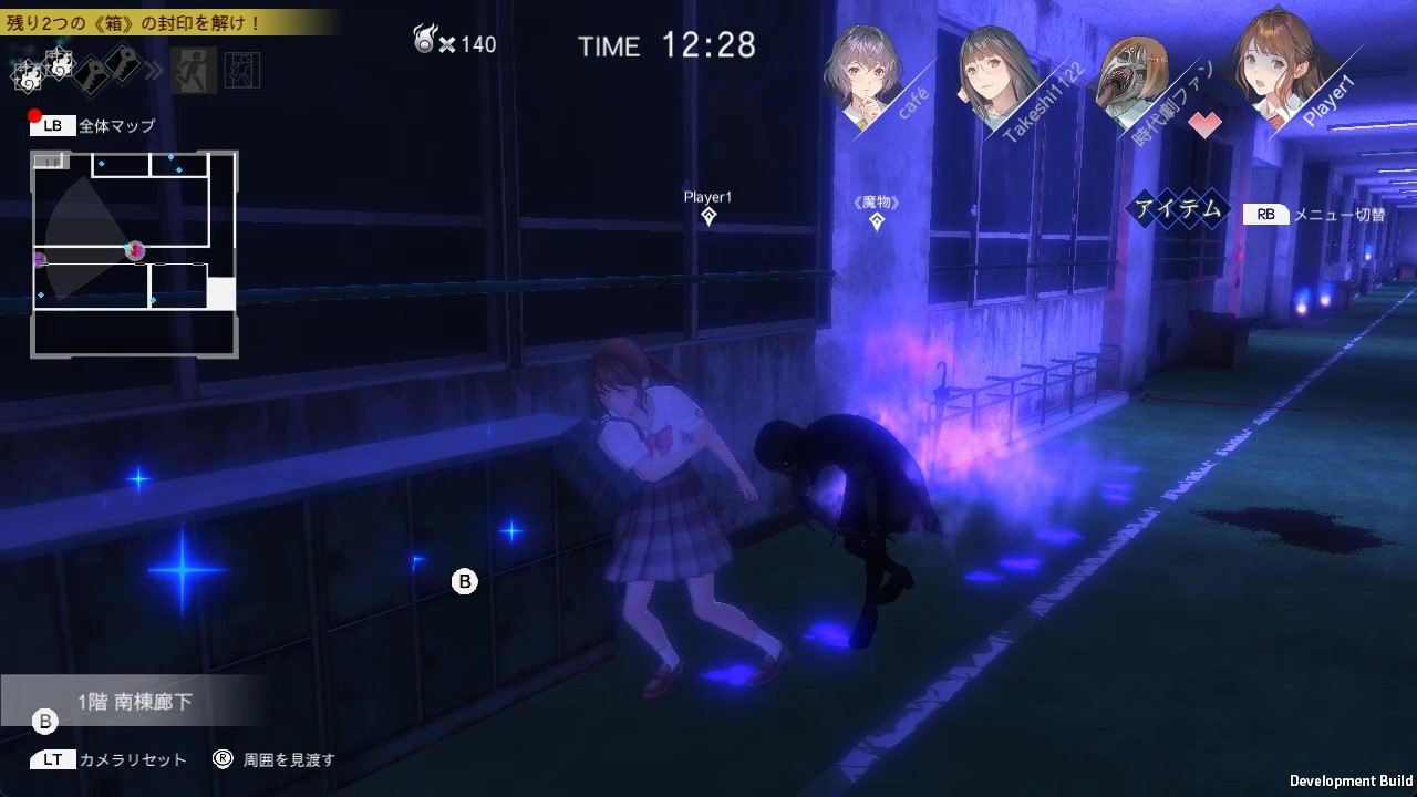 《灵异校祭》 [01001B2017C28000 简体中文版]