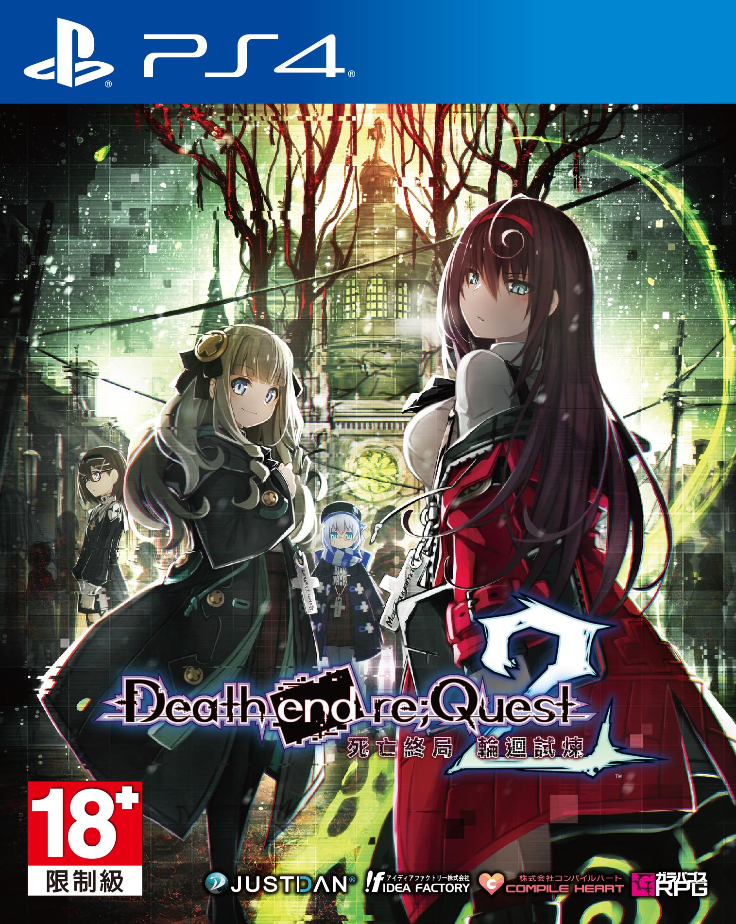 《死亡终局轮回试炼2》 [简体中文版]
