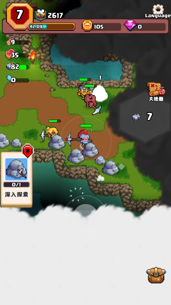 《山谷冒险者》 [简体中文版]