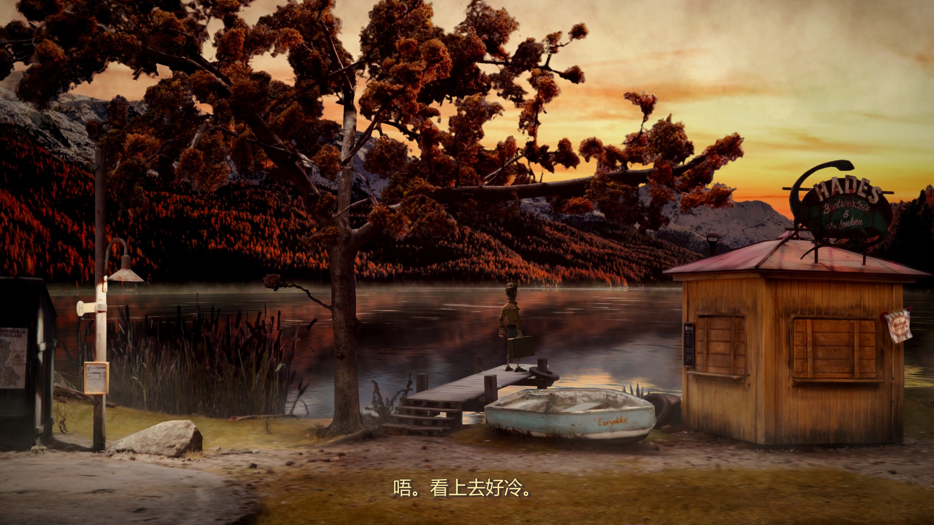 《墨池镇》