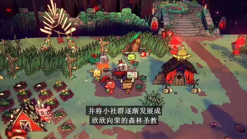 《胖虎-咩咩启示录v720896》