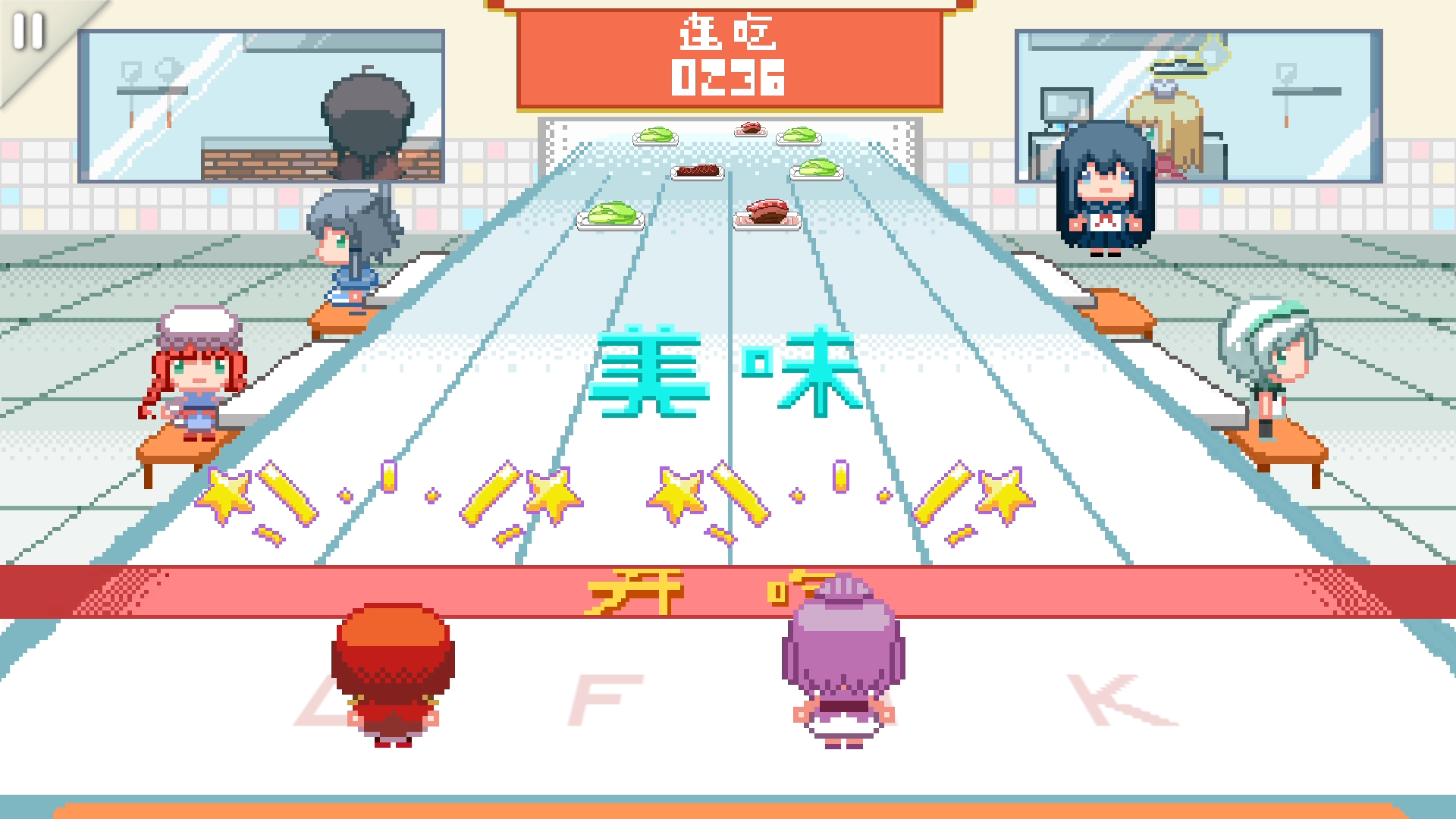 《胖虎-同步音律喵赛克 ：二次元独立音游全平台体验》 [01007B6006092000 简体中文版]