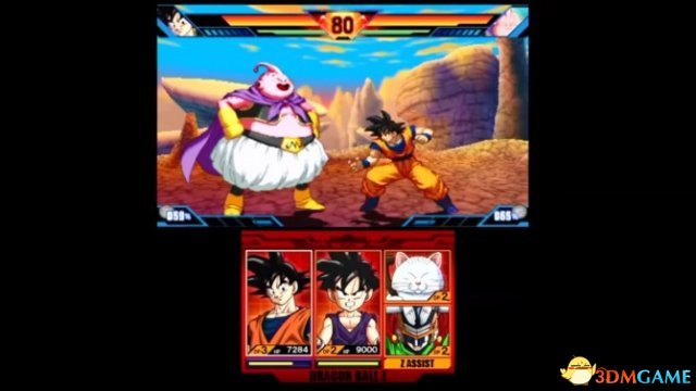《胖虎-龙珠斗士Z高清版 ：万代南梦宫格斗巨制全解锁》 [0100A250097F0000]