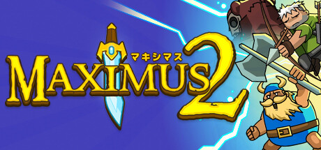 《街头角斗士2》 [Build.13184293 简体中文版]