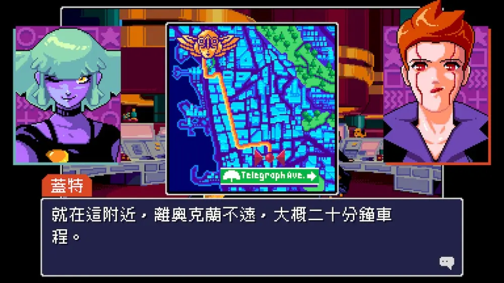 《只读记忆：神经潜入者》