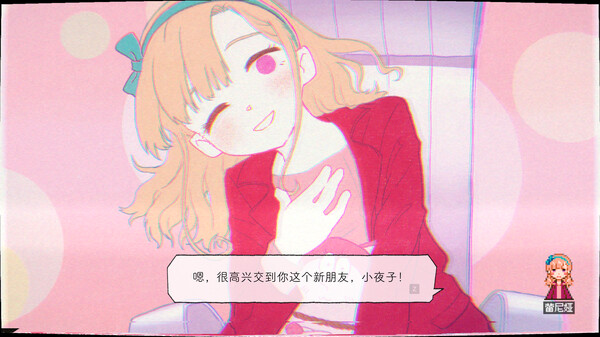 《胖虎-幽灵镇的少女第一季 ：雪原永生小镇的回归之旅》 [010054D01A89E000 简体中文版]