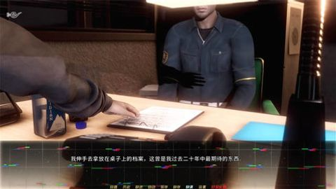 《蜉蝣大冒险 v1安卓》 [简体中文版]