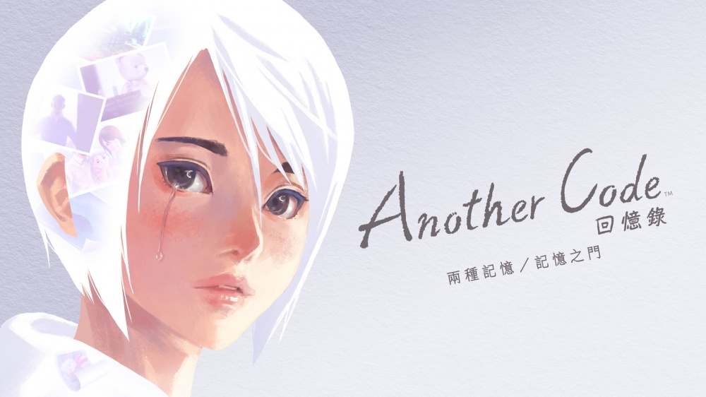 《胖虎发布异色代码Switch重制版》 [0100CB9018F5A000]