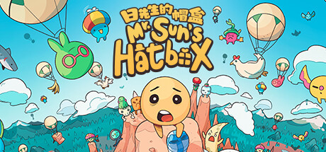 日先生的帽盒 封面