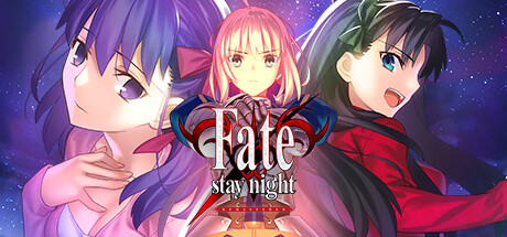 命运守护夜:重制版 封面
