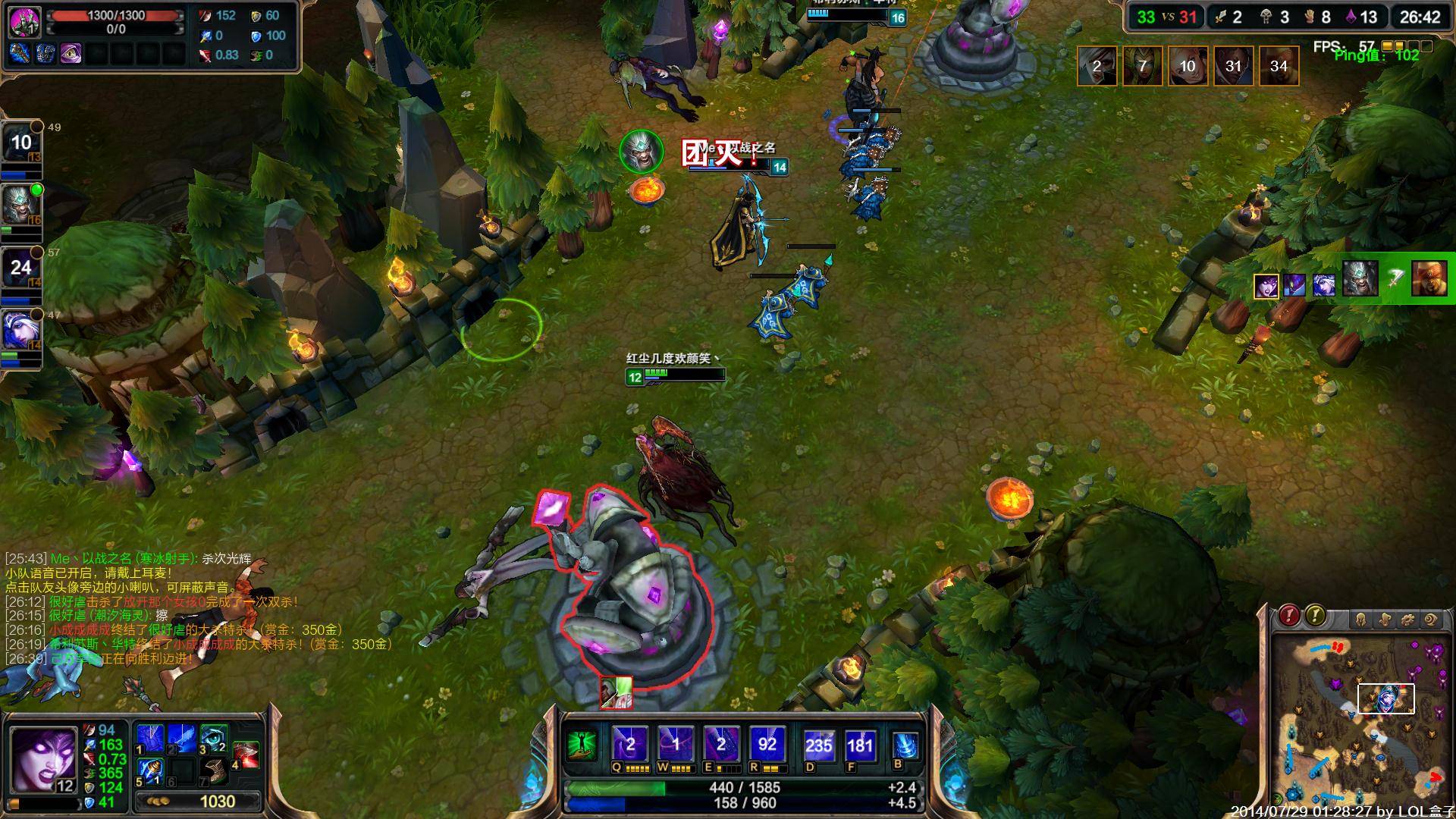 《Ace Combat 7：空战未知特别版》
