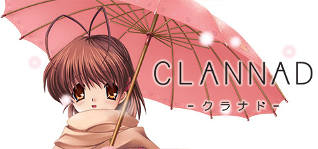 《CLANNAD v6751983》 [简体中文版]