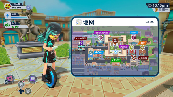 截图
