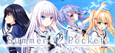 《夏日口袋 v8364739》 [简体中文版]
