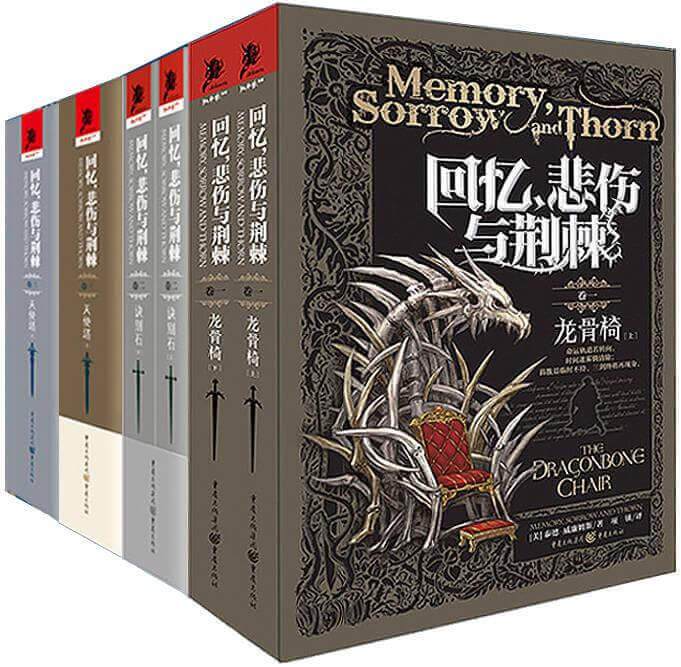 精品套装图书大合集,均为线下书店在卖的书,总共1500本