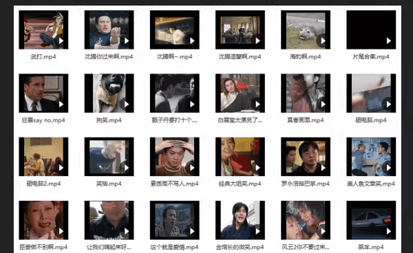 搞笑视频配音素材，自媒体剪辑热门鬼畜沙雕转场，短视频剪辑素材大全