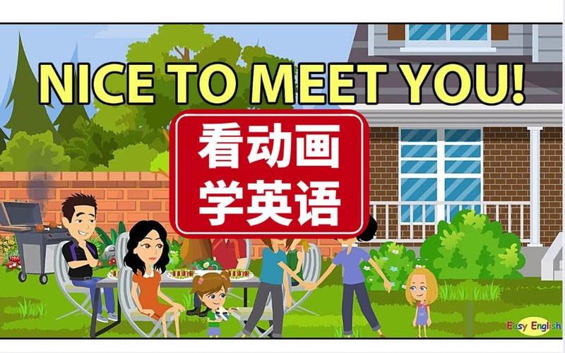 英文口语练习英文精讲动画全315篇【45.9GB】