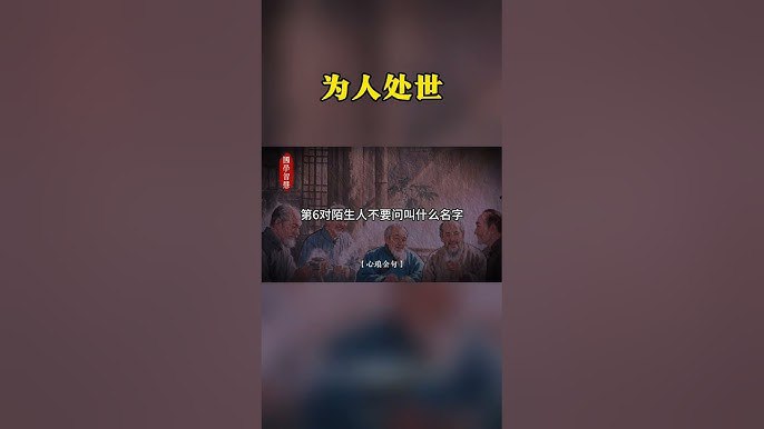 高情商接话技巧：会说话不如会接话｜会接话才是高手