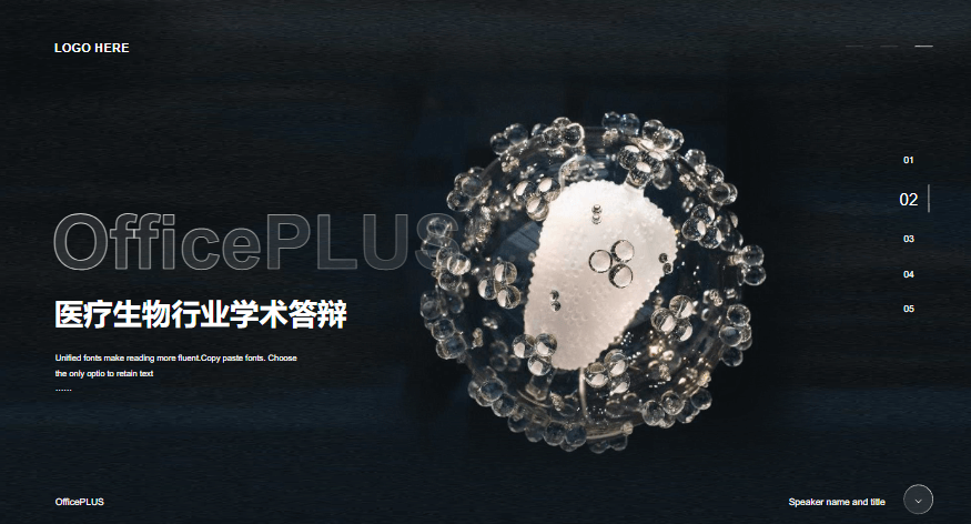 图片[2]-收费高质量毕业答辩PPT模板分享【合集100套】-掘金谷