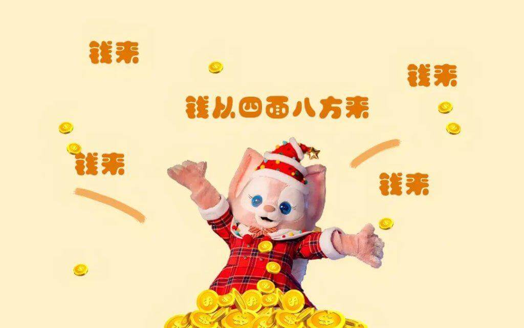图片[2]-打工人必备4k 超清电脑壁纸-掘金谷