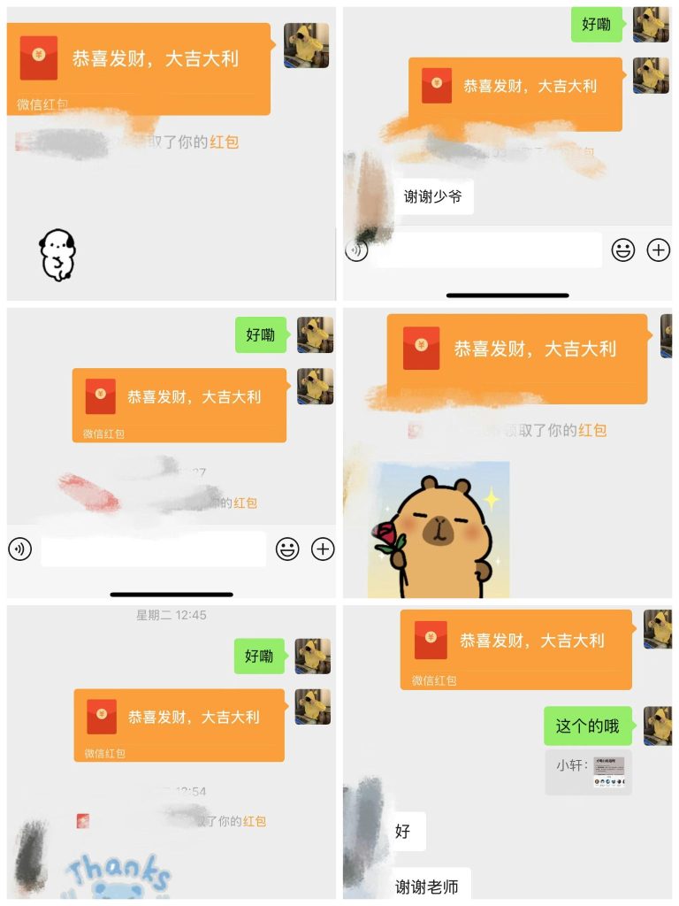 图片[3]-招聘线上小助理，简单易上手，实现生活费自由——长期合作，多劳多得-掘金谷