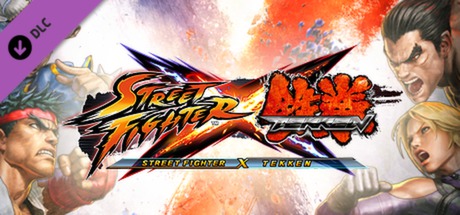 《街头霸王X铁拳 街霸X +赠官方游戏操作指南PDF》 [v1.08 简体中文版]
