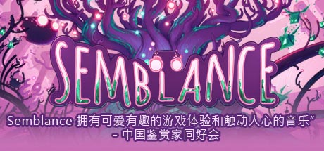幻影 封面