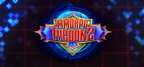 MMORPG大亨2 封面