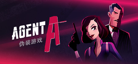 《特工A：伪装游戏》 [v5.3.9 简体中文版]