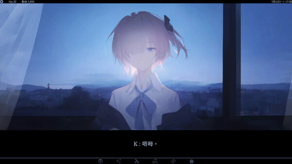截图