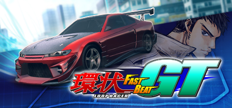 《环状赛车GT v2904839》 [简体中文版]
