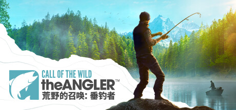 《荒野的召唤：垂钓者 全DLC》 [v2.1.1 简体中文版]