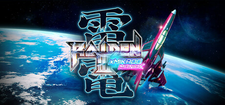 《雷电3x 米卡多：狂热版》 [简体中文版]