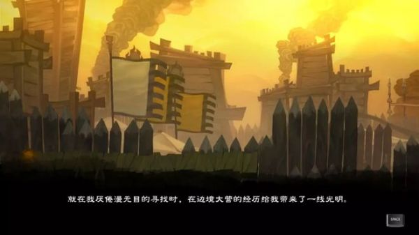 《幽林怪谈 夸克网盘》 [v1.0.1851 简体中文版]