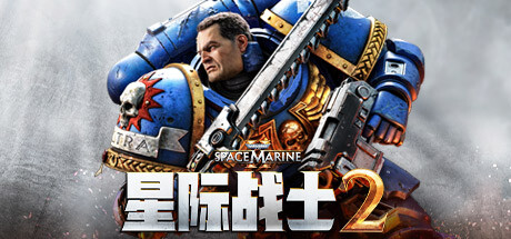 战锤40K 封面